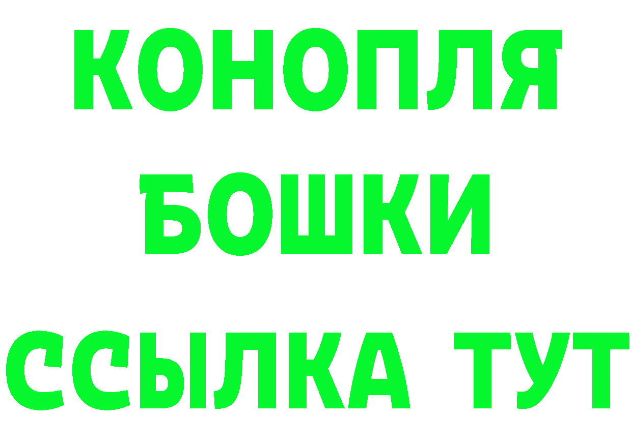 Какие есть наркотики? это телеграм Оханск